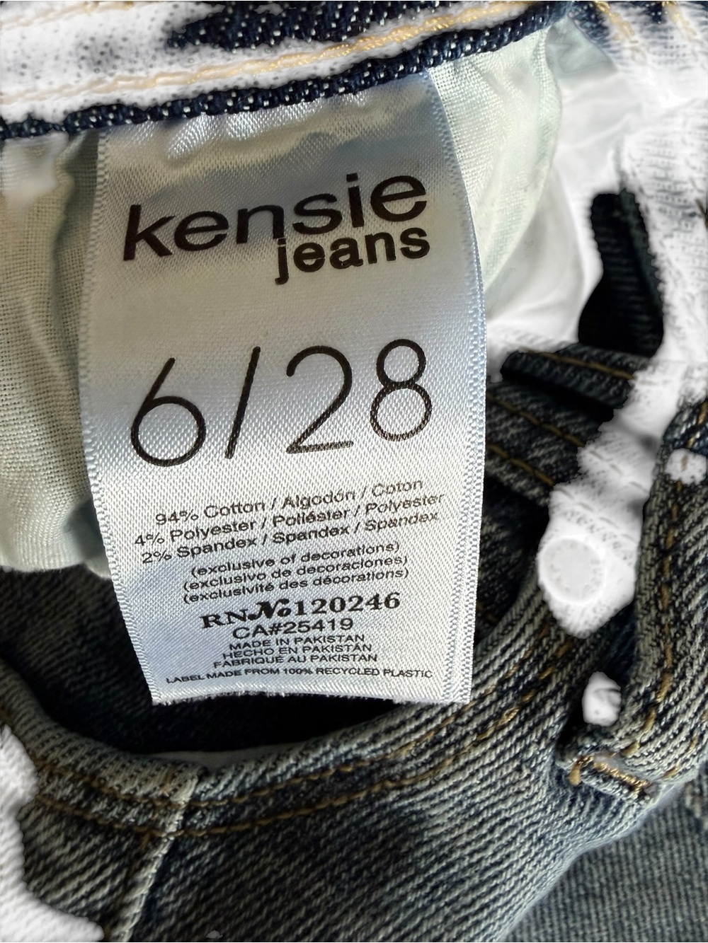 Kensie Light Wash Wide-Leg Jeans - Picture 5 of 5